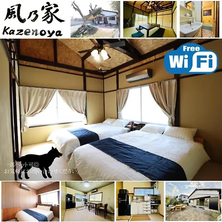 風乃家 Kaze No Ya Villa Shirahama Exterior photo