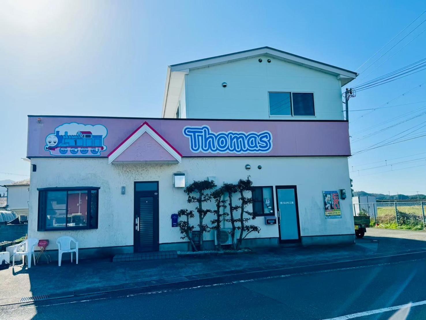 風乃家 Kaze No Ya Holiday home